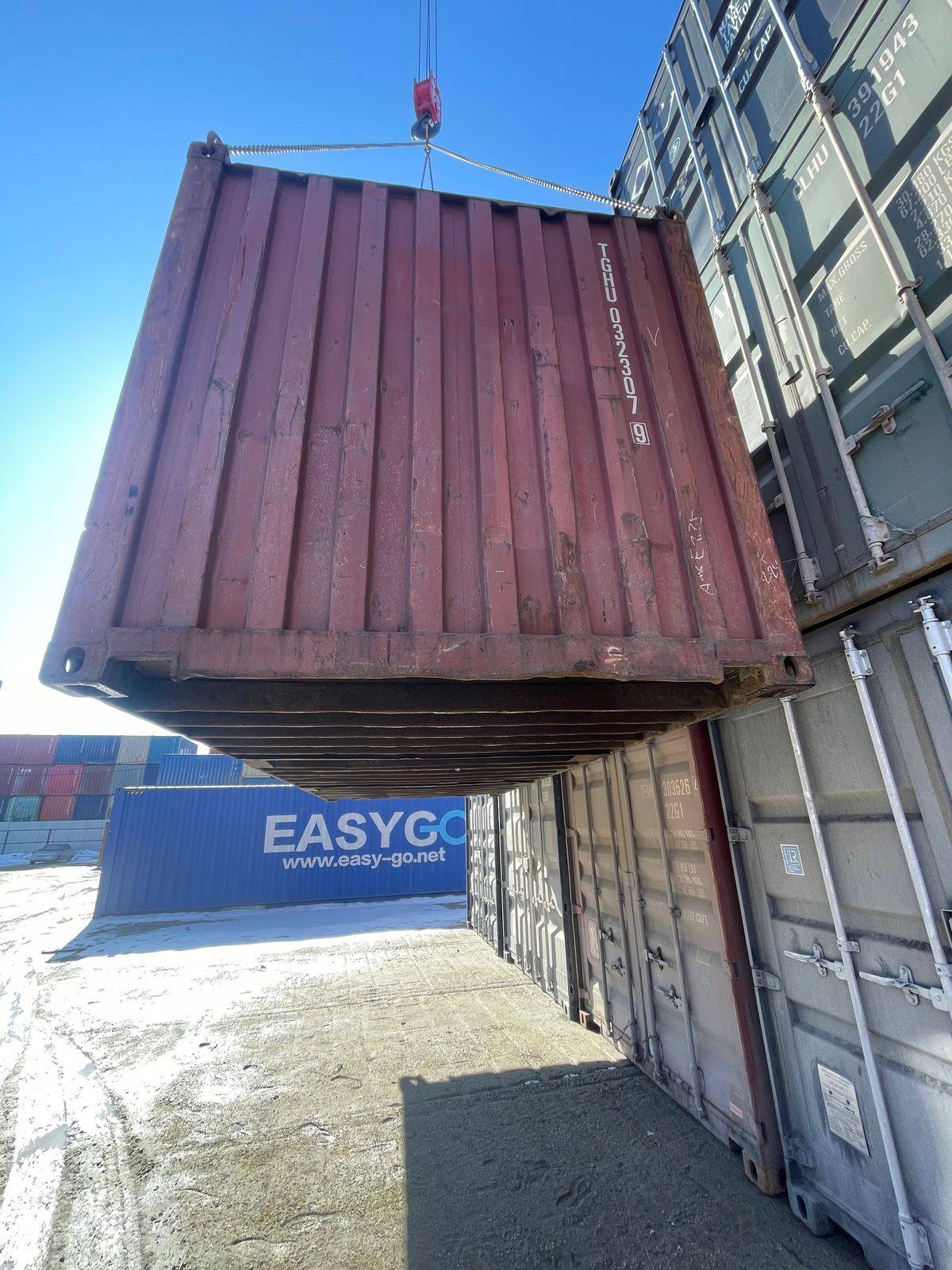 Морской контейнер TGHU0323079